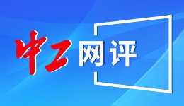 骐骥驰骋！2026年马年春晚吉祥物发布